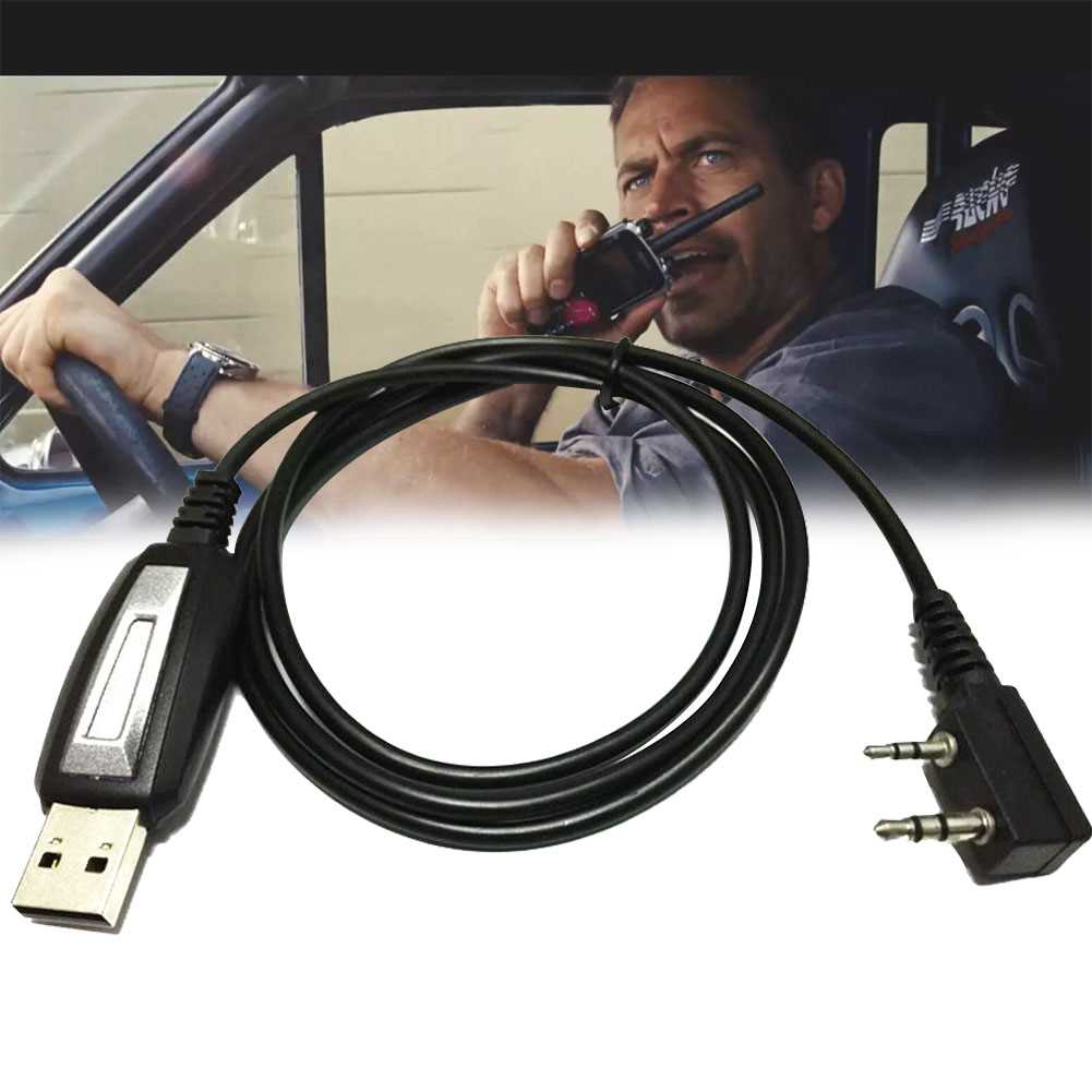 1m 2 Pin Line Radio Universal USB For PUXING For UV5R Progra - 图1