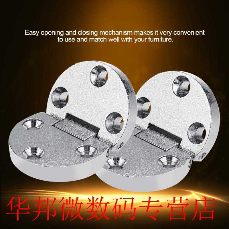 2Pcs/Lot Zinc Alloy Hinge Self-Supporting Folding Table Hing - 图3