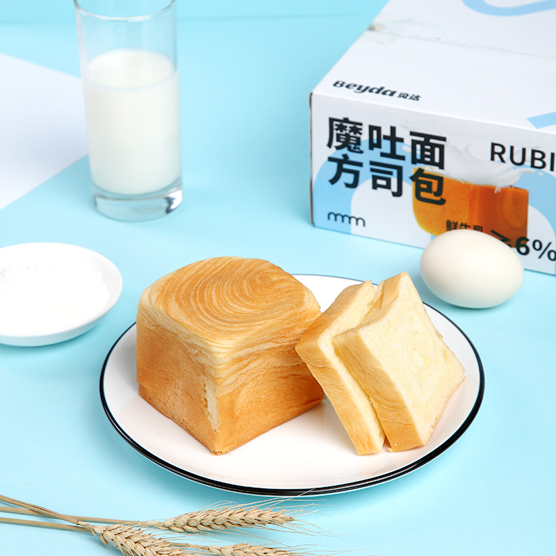 Beyda贝达 魔方吐司面包牛奶鲜牛乳零食手撕面包营养早餐整箱500g