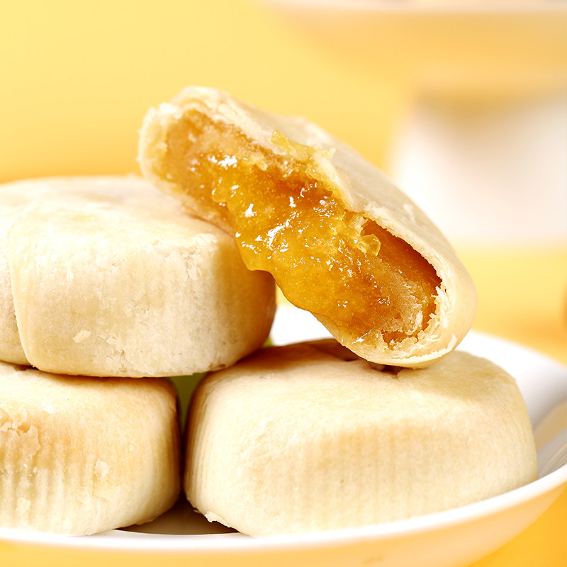 beyda贝达流心正品榴莲真榴莲饼 Beyda传统糕点