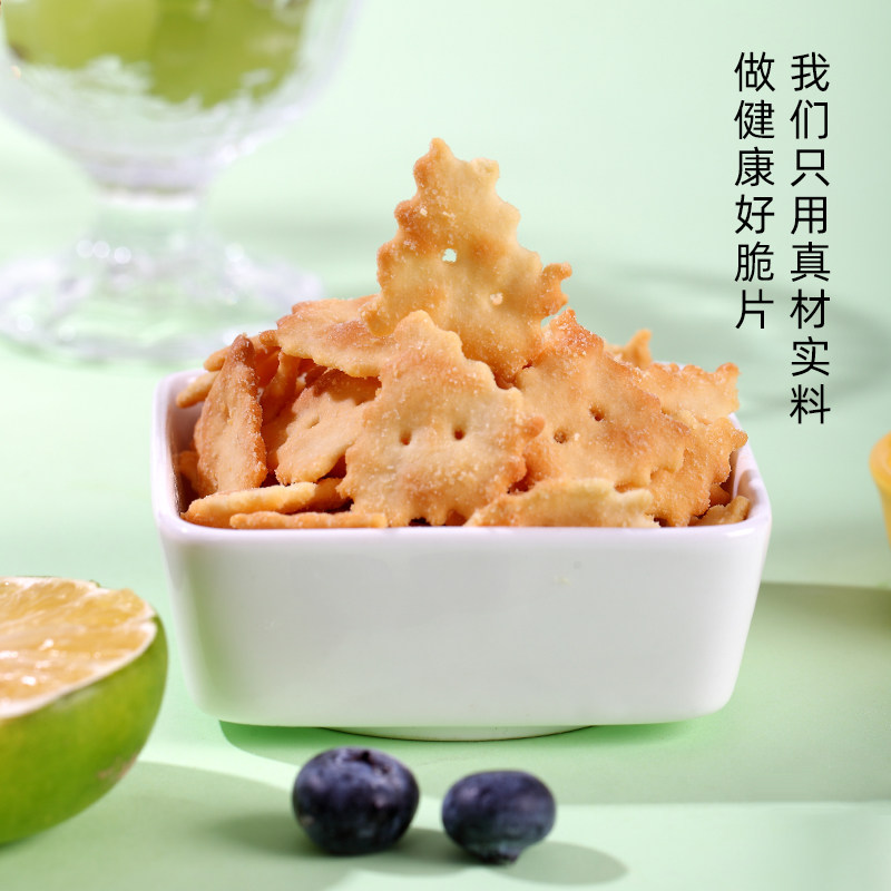 beyda贝达减压脆片早餐500g Beyda薄脆饼干