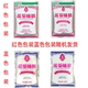 Authentic Lotus MSG 2Jin Jin equal to 0.5kg household seasoning packet seasoning Lianhua official authentic non-chicken powder large bag 50g