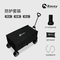 Bavay North Delight Cart Camping Caravan Accessories Dust Jacket Strap Wheel Cashier Bag Accessories Contained