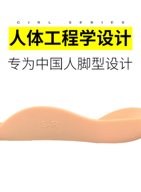 新款2023日本硅胶扁平足专用矫正训练器鞋垫足弓垫内八足外翻康复