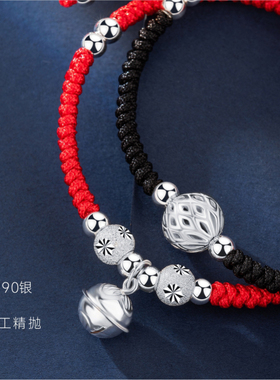 情侣925未镶嵌ins风铃铛会响