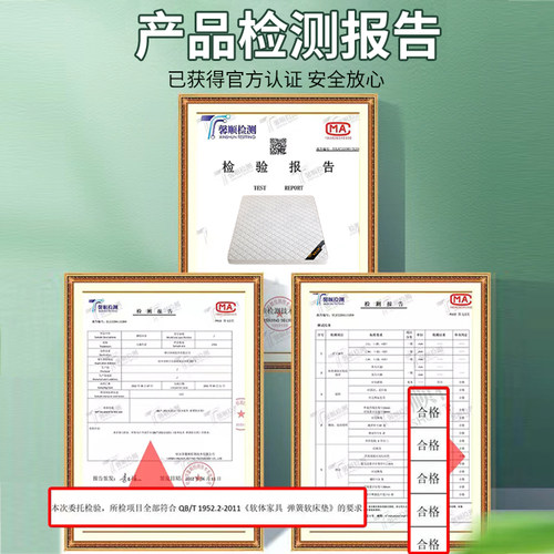 天然椰棕床垫棕垫家用1.5米软硬棕榈宿舍折叠乳胶席梦思儿童床垫 - 图3