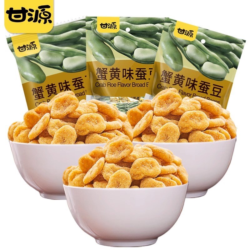 甘源蟹黄蚕豆零食小包装五香味牛肉味兰花O豆炒货小吃休闲食品 - 图2