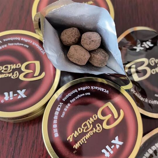 Xit Ледяные кофейные конфеты с ароматными пастилками VC