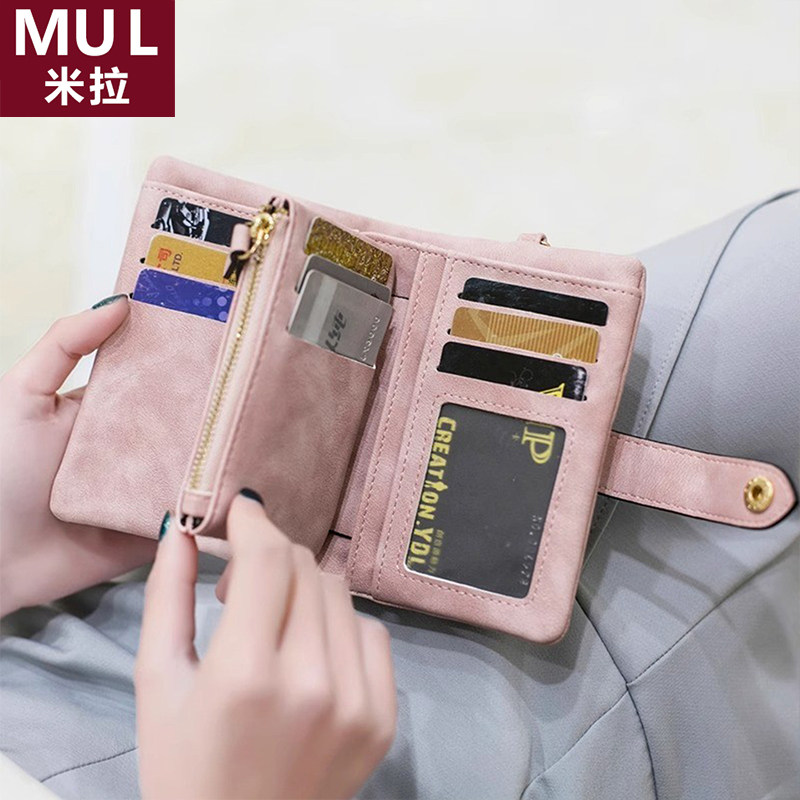 日本米拉MUL女士钱包2025新款零钱包大容量学生卡包一体简约手包,淘宝优惠券,粉丝福利购,淘宝优惠卷