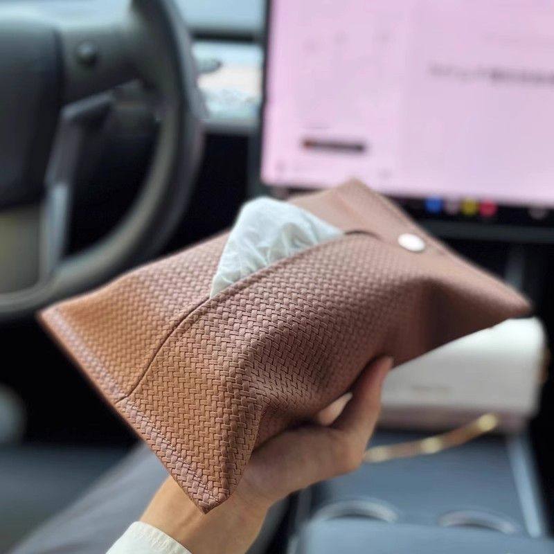 时尚编织纹车载纸巾盒挂式抽纸收纳盒轻奢风皮质感汽车装饰纸巾套,淘宝优惠券,粉丝福利购,淘宝优惠卷