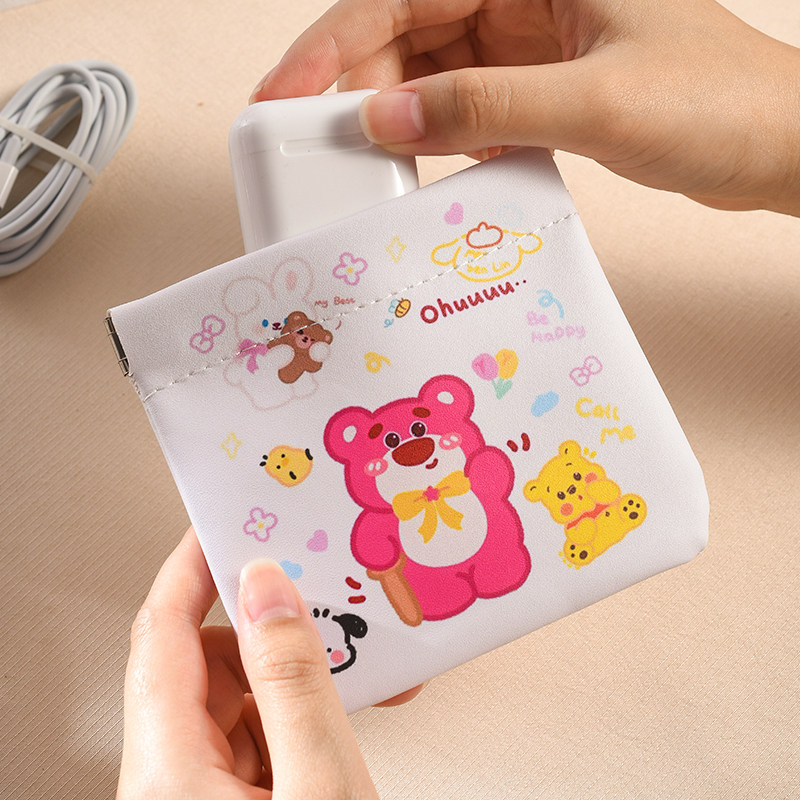 可爱Kitty猫弹片收纳包便携小巧口红化妆包自动闭合硬币U盘收纳袋,淘宝优惠券,粉丝福利购,淘宝优惠卷