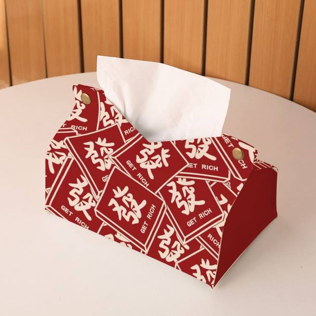 2025 National Trendy Style Red Mahjong Special Tissue Box