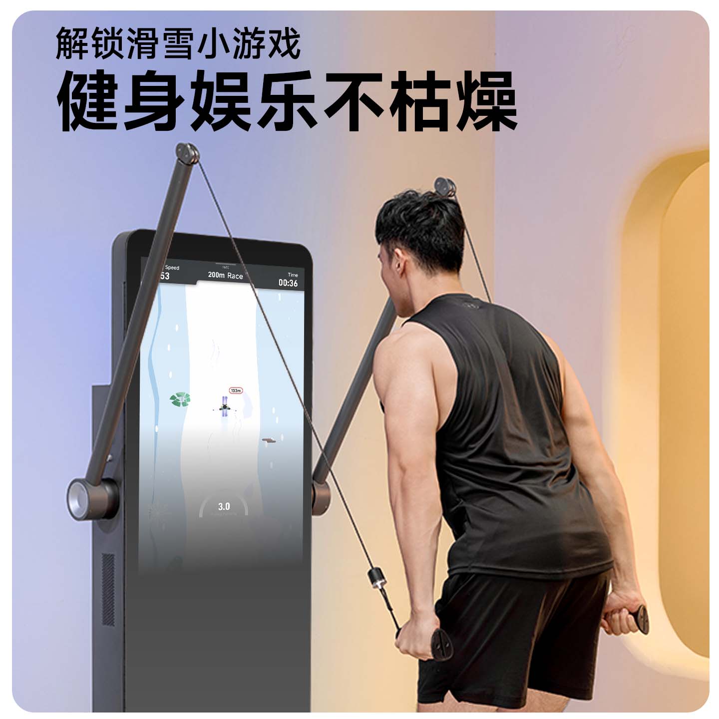 图3