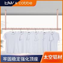 Cabbé balcony clotheshorse Home Top Hanging Holder Hanger Rod Single Pole Type Fixed Airer Outdoor Cool Hanger