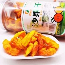 Wild Vetya Dried Fruit Dry 300 gr barrelled Inner Mongolia Red Peak Candied Fruits Sour candied candied new fruit