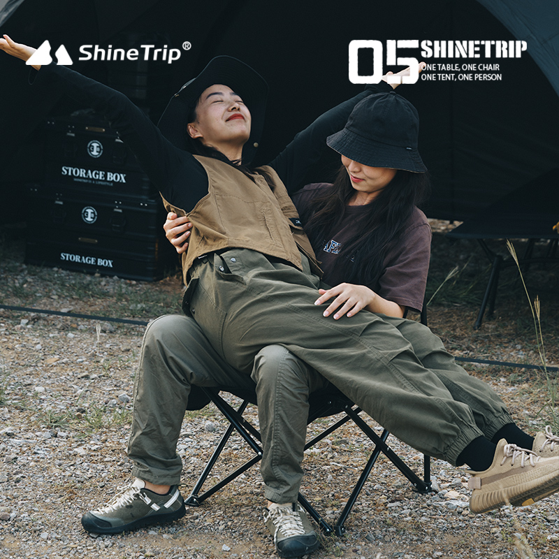 ShineTrip山趣月亮椅户外折叠露营野餐躺椅便携超轻美术生钓鱼椅 - 图1