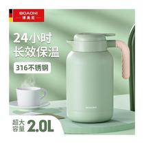 BOAONI Insulation Hot Water Jug Insulation Bottle Home Large Capacity Stainless Steel Liner Insulated Jug Warm Hot Boiled Water Bottle