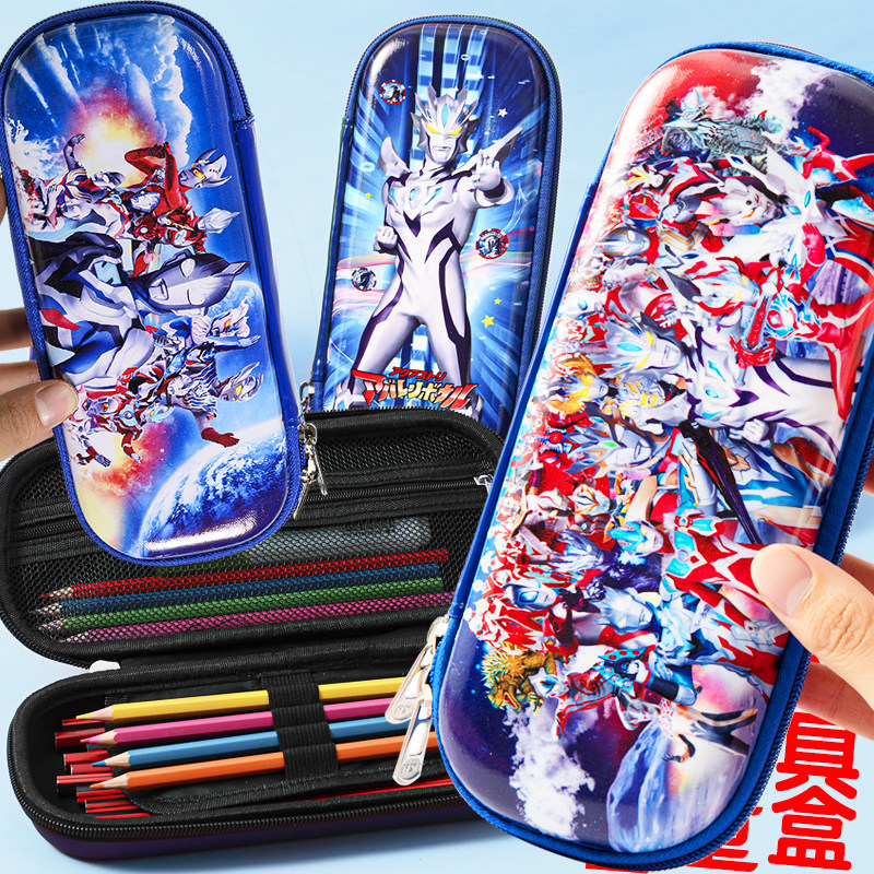 超火文具盒男孩款网红爆款日系动漫小学生一年级幼儿园铅笔盒笔袋,淘宝优惠券,粉丝福利购,淘宝优惠卷