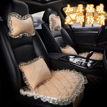 Car Cushions Three Sets Winter New Plush No Backrest Anti Slip Car Mat Goddess Lace Warm Thickening Seat Cushion