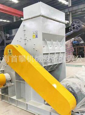 双级破碎粉碎机双转子无筛底沥青路面石油焦珍珠岩破碎厂家现货