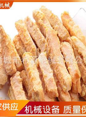 鳕鱼排调理品油炸机厂家 狮子头多功能油炸机 小酥肉油炸生产线