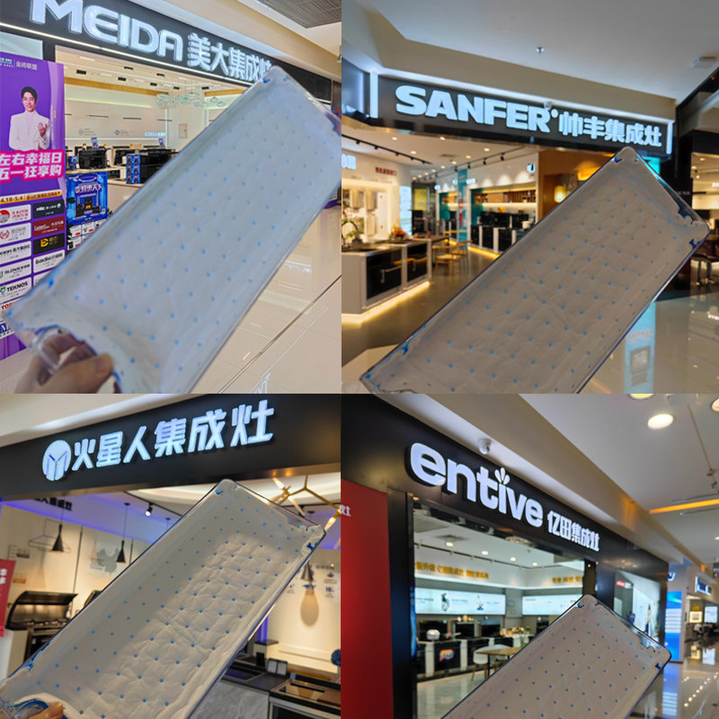  箴彩服务家用防油贴纸