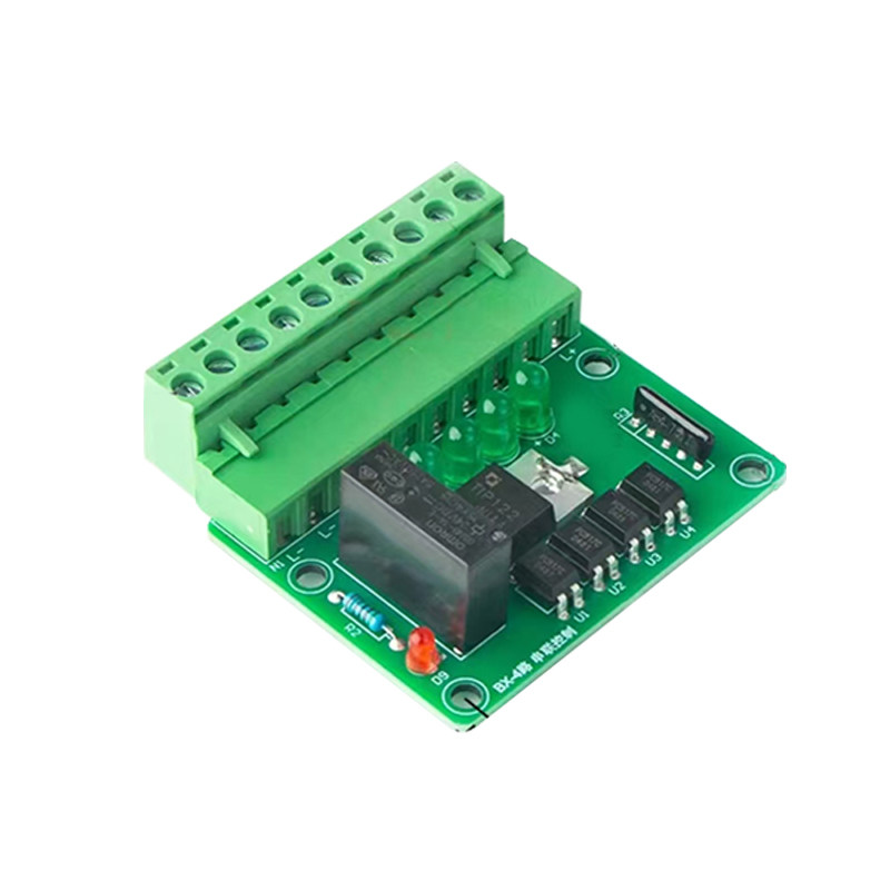 机械手信号放大器串联夹具治具检测线端子8位控制器24V中继板模组,淘宝优惠券,粉丝福利购,淘宝优惠卷