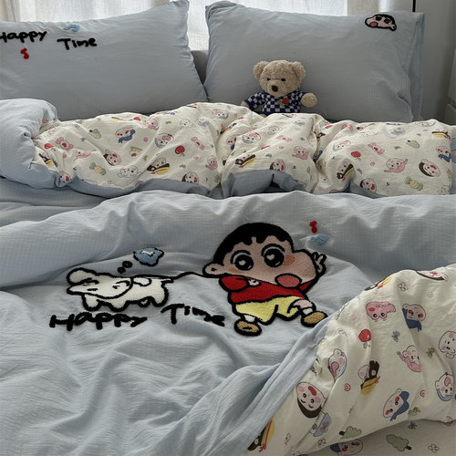 简约卡通ins少女可爱蜡笔小新毛巾绣水洗棉四件套床单学生三件套 - 图0