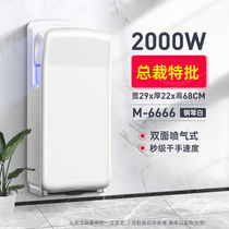 Thousands of Whistler Handlers fully automatic induction baker machine Dry phone Toilet Blow Hand Dryer Toilet Quotient