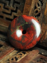 Jade Cardinal Natural Guilin Chicken Blood Jade Ping An Pendant Stones Pendant Jade Pendant Jade Necklace Jade Pendant Pendant male and female