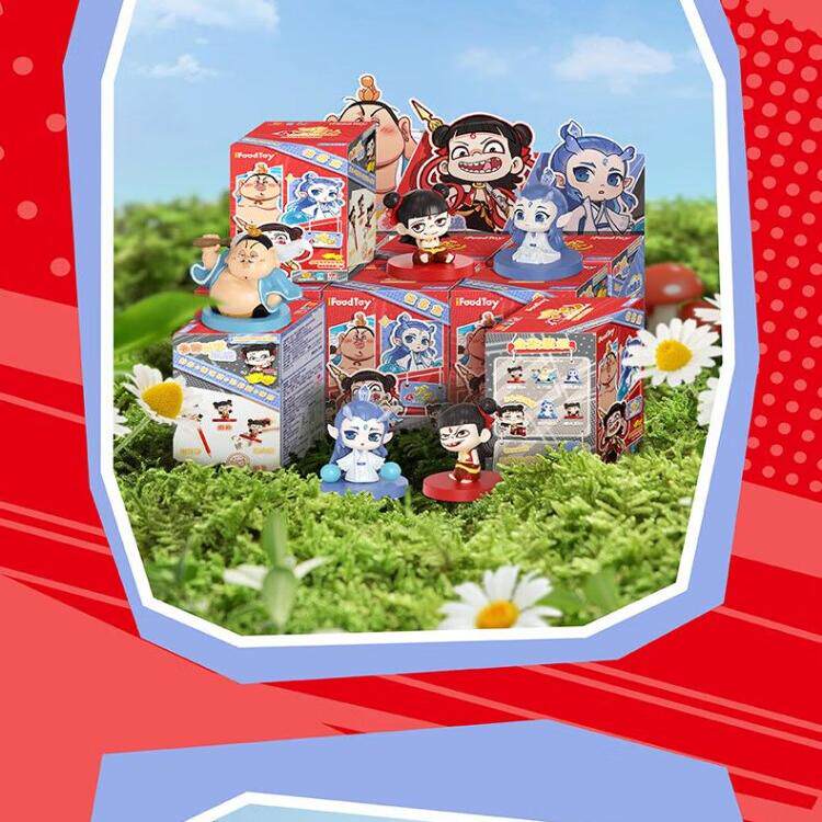 哪吒2之魔童闹海玩具系列惊喜盲盒摆件手办正版糖果电影收藏卡牌