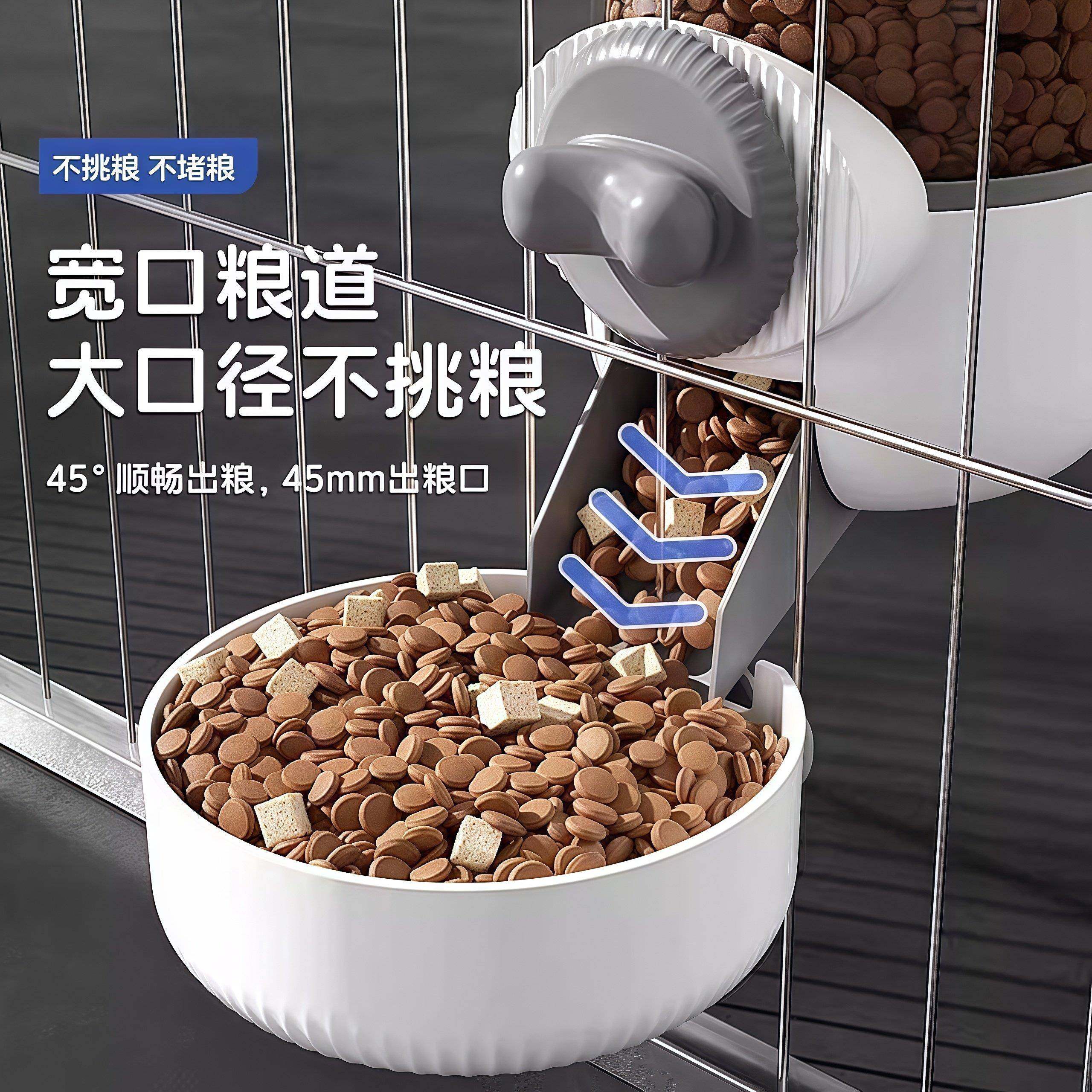 狗狗饮水器自动不湿嘴饮水壶宠物挂式滚珠喝水器小狗兔子笼子喂食,淘宝优惠券,粉丝福利购,淘宝优惠卷