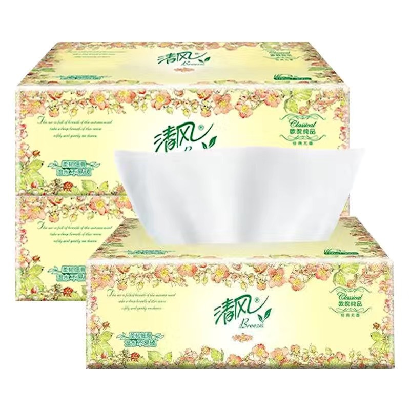 【可签到】清风抽纸2包*100抽