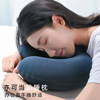 Miaopule press inflatable u-shaped pillow velvet inflatable u-shaped pillow travel inflatable car neck pillow ໝອນຄໍ