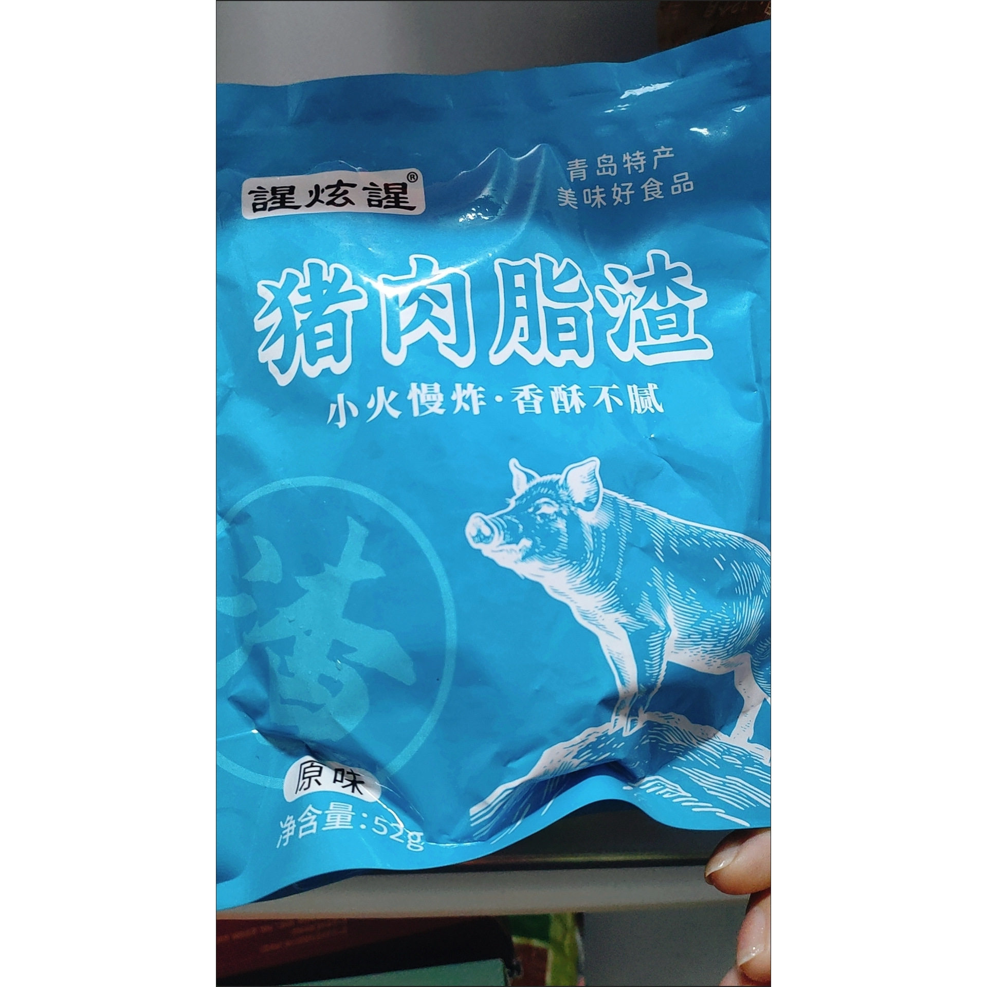 图5