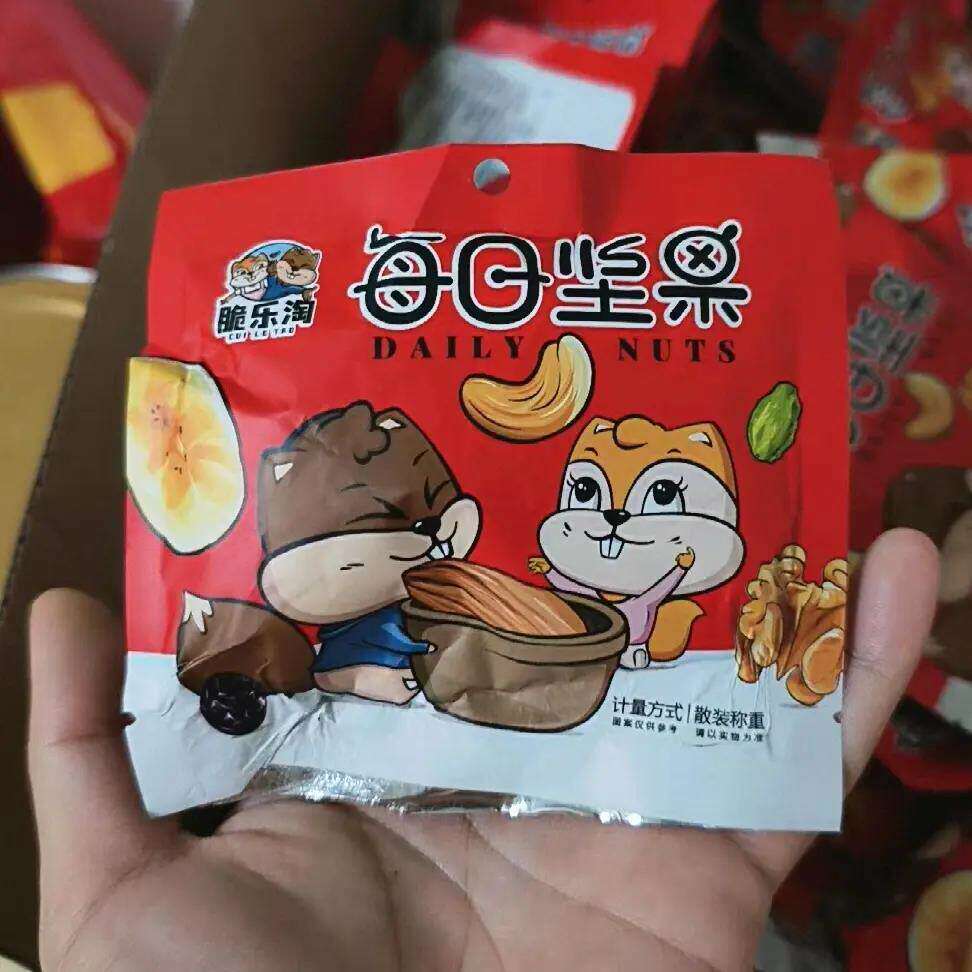 图3