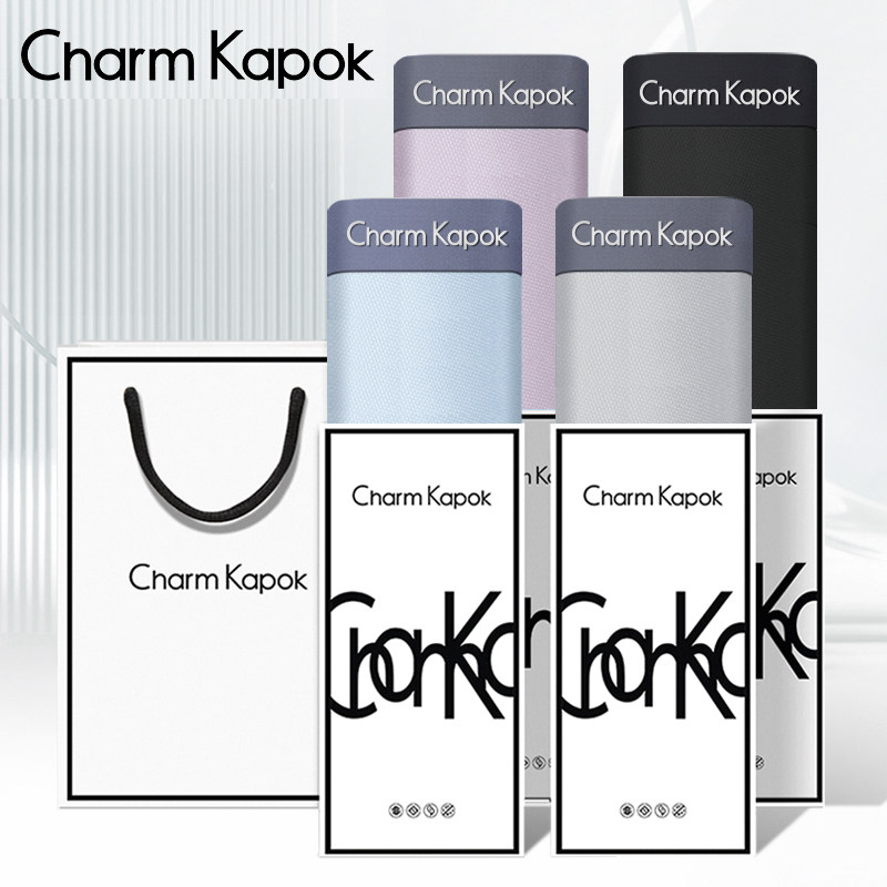 charmkapok男士冰丝无痕抗菌短裤 CharmKapok男平角内裤