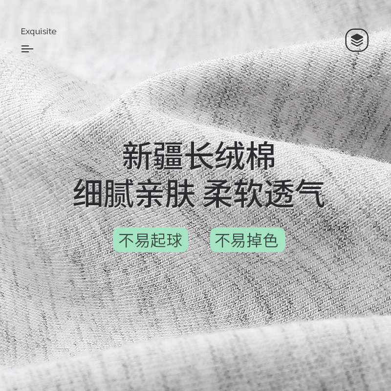 charmkapok女士纯棉抗菌中腰内裤 charmkapok女三角裤