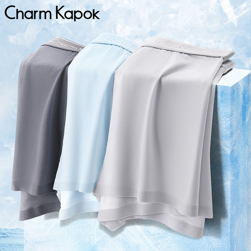  charmkapok男平角内裤