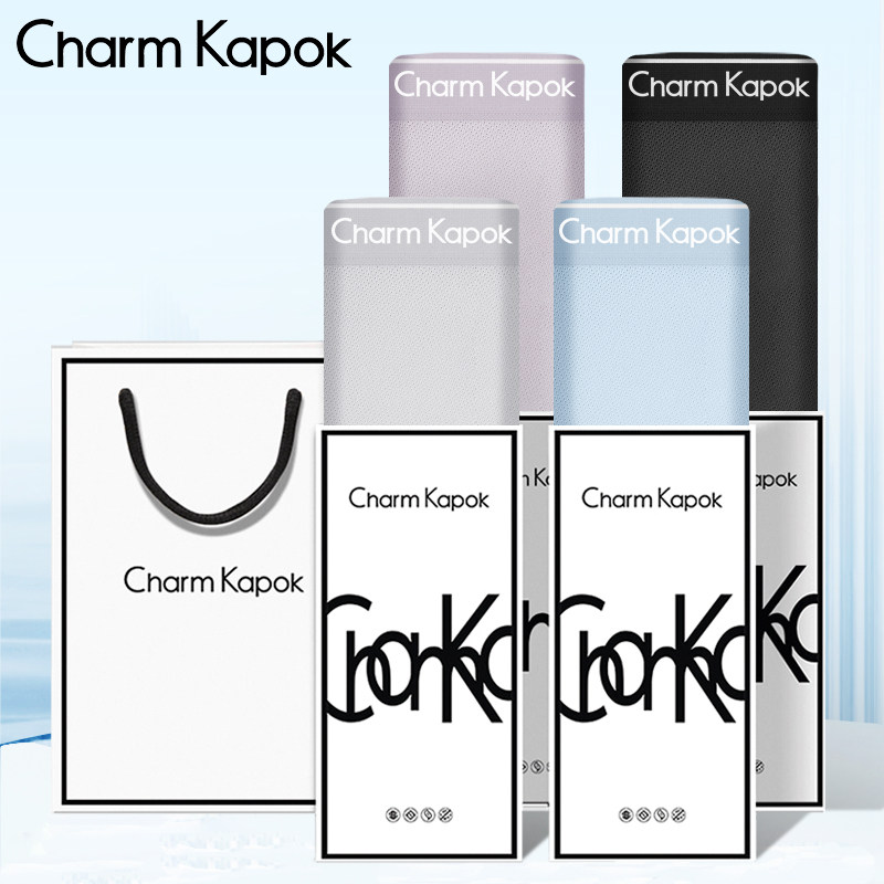  charmkapok男平角内裤