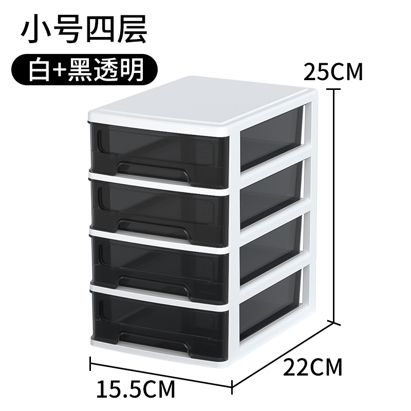 IKEA宜家收纳盒桌面抽屉式办公室文件收纳柜桌文具置物架整理箱 - 图2