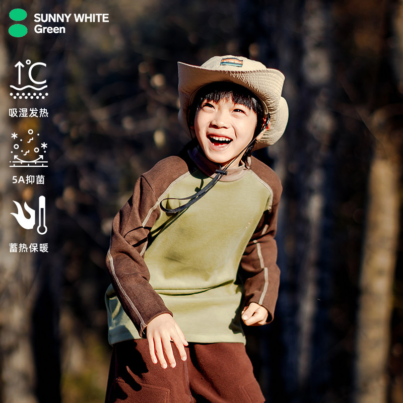 【暖暖绒】喜光童装儿童T恤长袖加绒半高领防风女男童厚款打底衫,淘宝优惠券,粉丝福利购,淘宝优惠卷