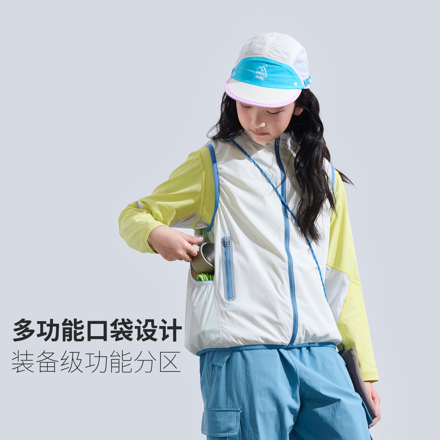 SUNNYWHITEGreen喜光童装春秋儿童马甲女男童马夹耐磨百搭上衣,淘宝优惠券,粉丝福利购,淘宝优惠卷