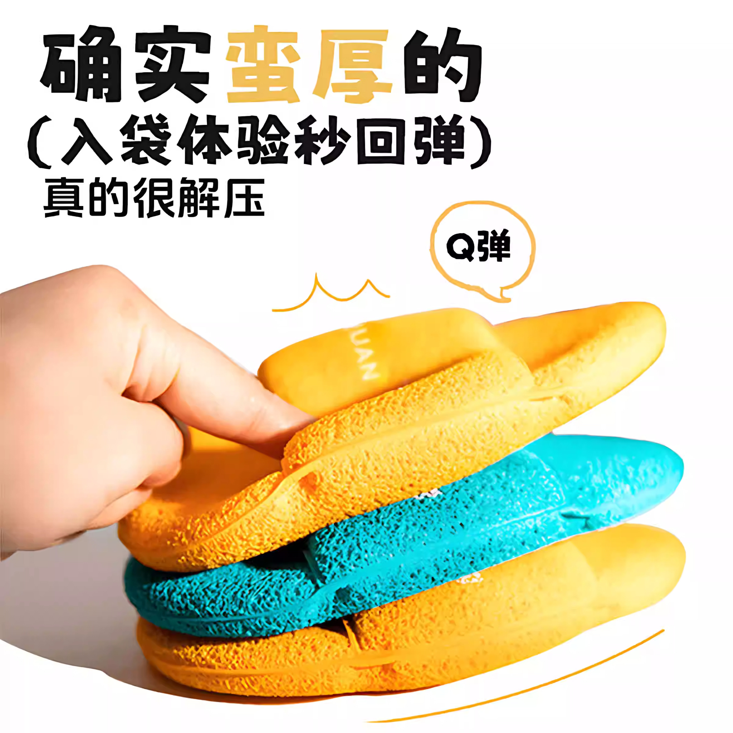 洗脸扑女生大号巨无霸加厚云触感手套海绵洁面扑清洁擦脸专用神器,淘宝优惠券,粉丝福利购,淘宝优惠卷