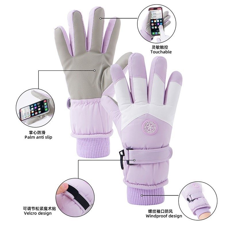 滑雪手套女冬季保暖防寒户外骑车加绒加厚防风防水触屏学生男冬天,淘宝优惠券,粉丝福利购,淘宝优惠卷