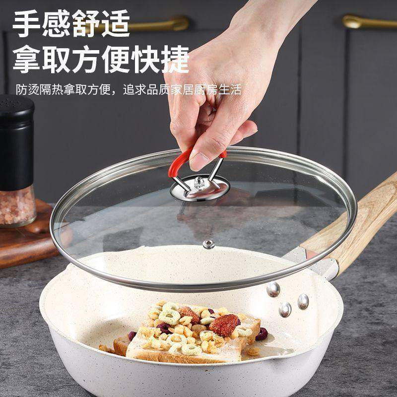 通用型防烫手锅盖多功能提手锅盖头厨房家用饭锅把手不锈钢锅耳朵,淘宝优惠券,粉丝福利购,淘宝优惠卷