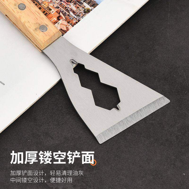 多功能铲刀清洁不锈钢油灰刮刀水泥刮灰刀工具装修专用铲子加厚型,淘宝优惠券,粉丝福利购,淘宝优惠卷