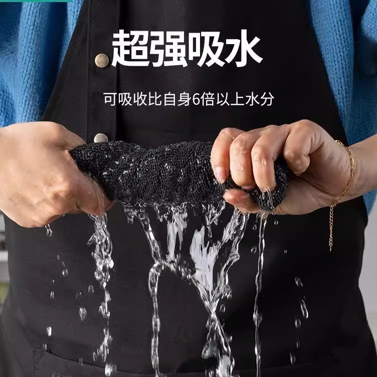 魔术扫把雪尼尔抹布毛巾家政保洁专用拖地吸水不留痕刮地按扣抹布,淘宝优惠券,粉丝福利购,淘宝优惠卷