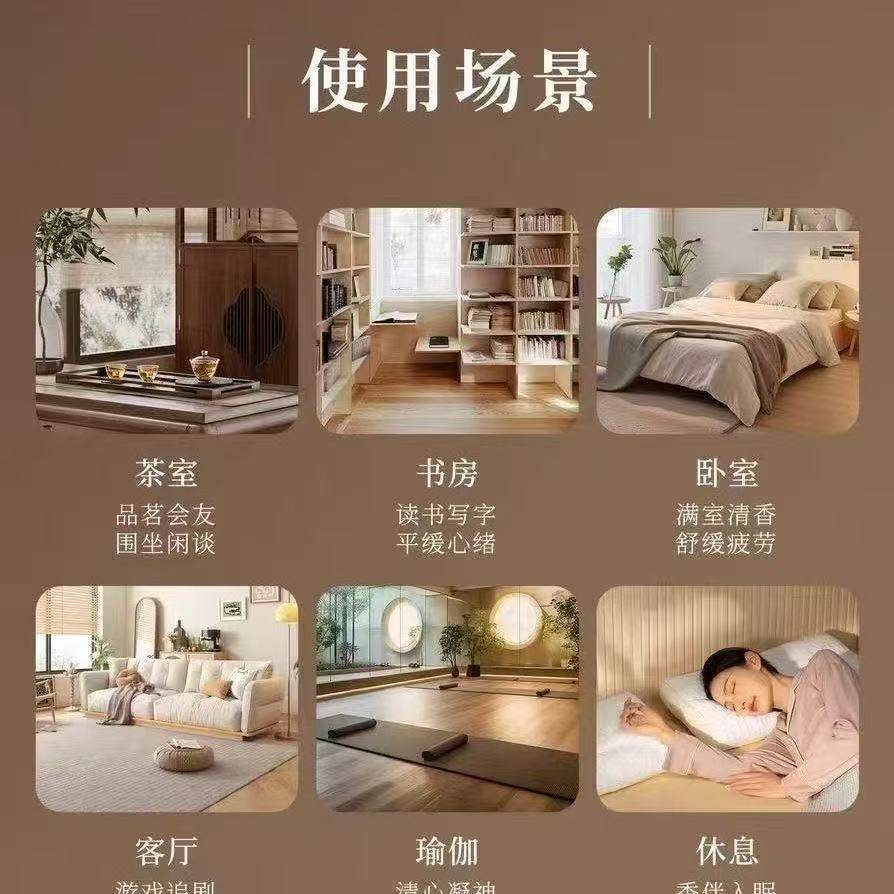 玫瑰手工花瓣线香棒香阿根廷桂花薰衣草茶香雅格拉室内香薰手搓香,淘宝优惠券,粉丝福利购,淘宝优惠卷