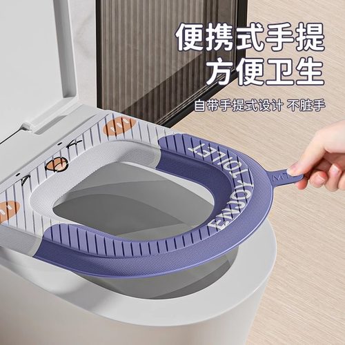 马桶垫夏季2025新款防水女孩坐便垫圈粘贴式四季通用家用马桶坐垫-图3